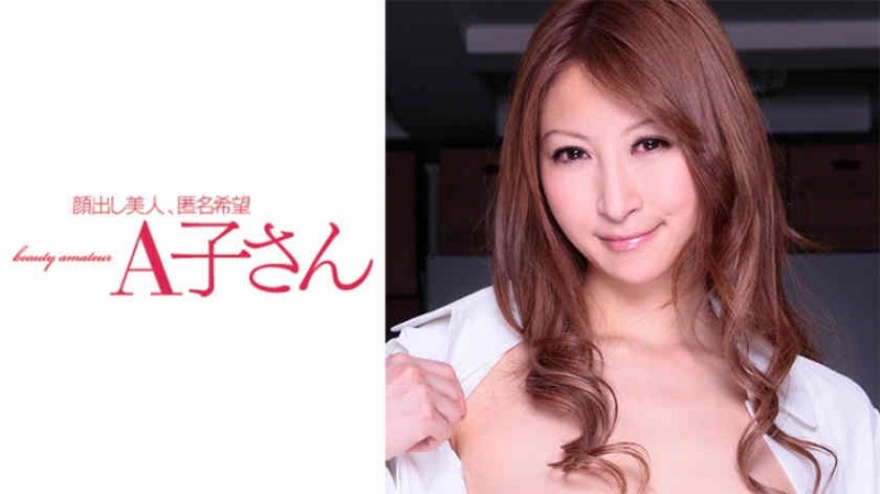 【ACR扑克】210AKO-460丝袜美腿OL