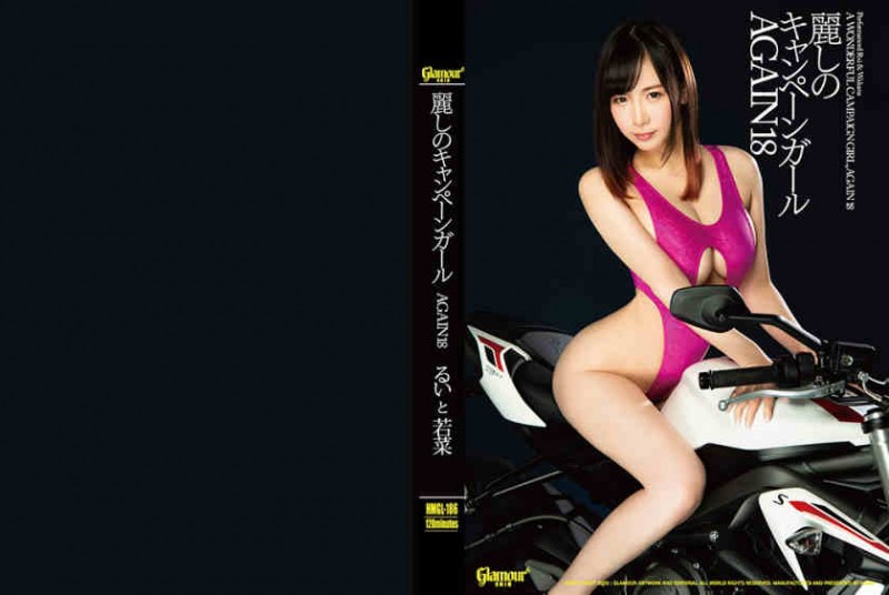 【ACR扑克】001HMGL-186