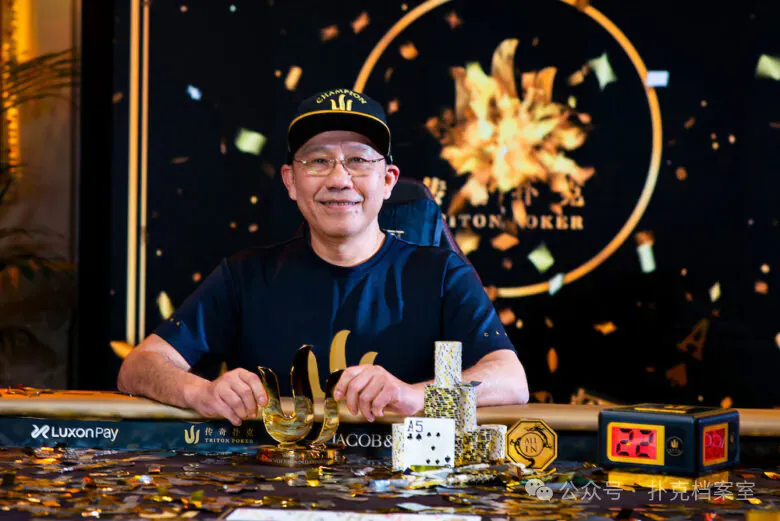 【ACR扑克】巅峰时WSOP专门加赛,如今只剩46人参赛:短牌扑克怎么了?