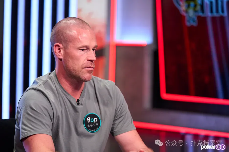 【ACR扑克】Patrik Antonius：为什么我没有WSOP金手链？因为常规桌太好玩了