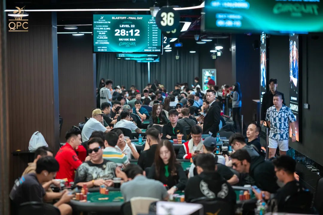 【ACR扑克】QPC CIRCUIT 2026 | 主赛事前3个小组收获726人次参赛,D/E组最后晋级机会不容错过!多场边赛迎来爆发保底以倍数突破