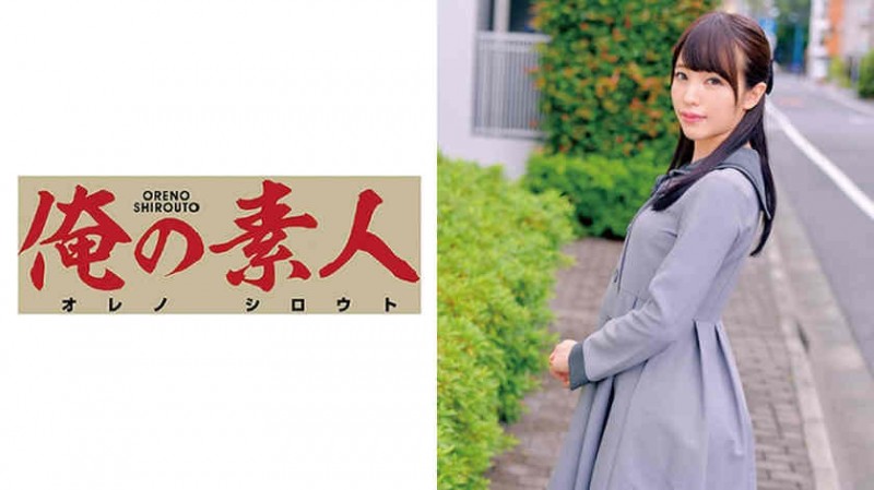 【ACR扑克】230ORETD-602