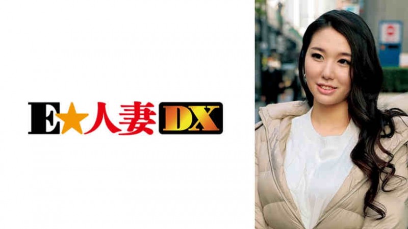 【ACR扑克】236GNE-087