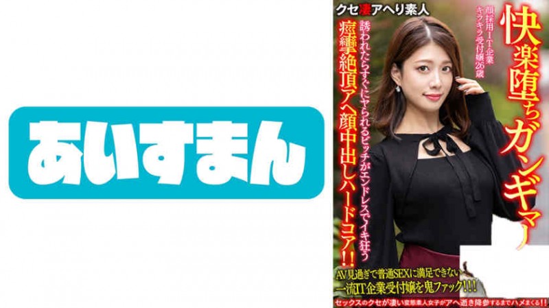 【ACR扑克】326HGP-029