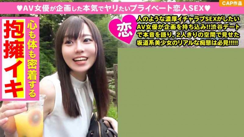【ACR扑克】326MCC-001