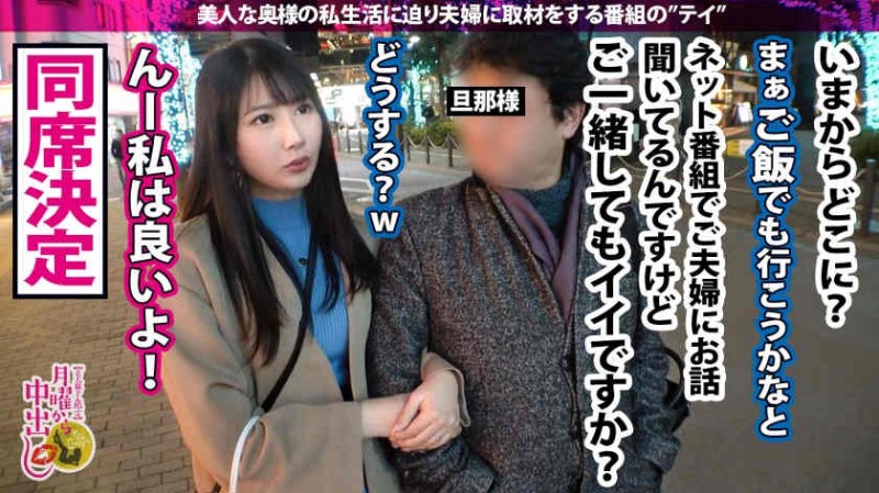【ACR扑克】716HAME-001