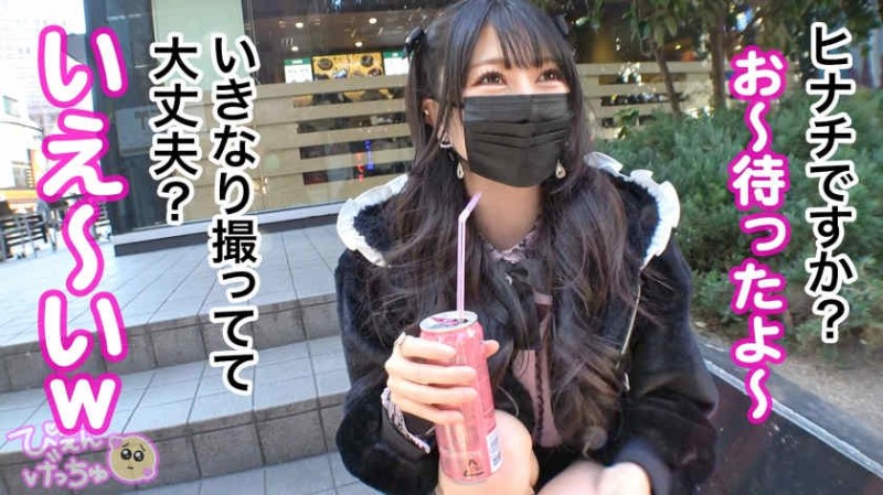 【ACR扑克】723GGH-003