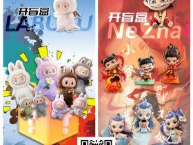 【ACR扑克】第三届DPC圆梦杯线上选拔赛全面开启!主赛+女神赛专属盲盒活动,给足惊喜与期待!