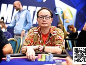 【ACR扑克】简讯 | 中国军团闪耀EPT马耳他!林建伟主赛事Day 1A记分牌独占鳌头