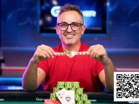 【ACR扑克】扑克巨星Josh Arieh七夺WSOP金手链,七次买入成就幸运数字