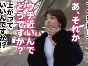 【ACR扑克】229SCUTE-292