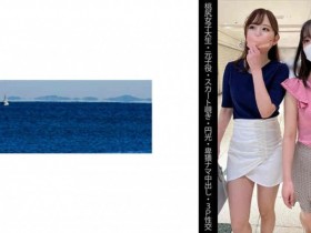 【ACR扑克】299EWDX-421