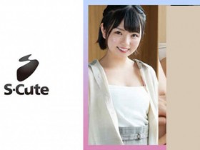 【ACR扑克】adn00571黑丝秘书橘メアリー