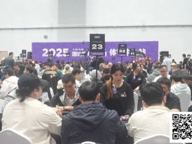 【ACR扑克】CSOP汕头体育中心站 | 刺破泡沫 100人奖励圈诞生 陈一先462万记分牌领跑 双冠王林伯飞