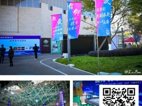 【ACR扑克】第二届抚仙湖杯 | 智竞盛宴燃动澄江!开幕赛185 人次同台博弈,24强晋级冲刺冠军