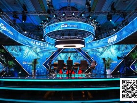 【ACR扑克】2025WSOP天堂岛今日开打!丁彪、陈东、周懿楠成功晋级首日两场金手链赛奖励圈!