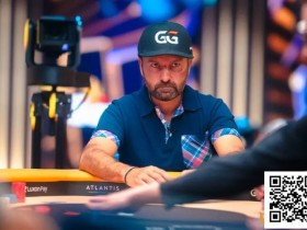 【ACR扑克】丹牛三度重购仍出局,WSOP天堂站豪客赛首日战况激烈