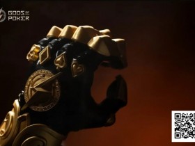 【ACR扑克】诸神扑克GOP第7日|主赛481人次参赛,安森领跑晋级67人