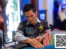 【ACR扑克】WSOP天堂岛 | 超级主赛24人角逐千万美元头奖,Ren Lin获得第28名,王阳第80名,周懿楠第94名