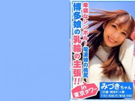 【ACR扑克】406FTHT-011