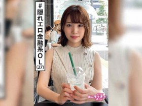 【ACR扑克】420HOI-201