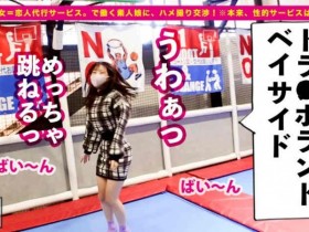 【ACR扑克】467SHINKI-083