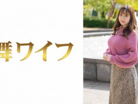 【ACR扑克】326NKD-006绿帽NTR