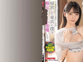 【ACR扑克】200GANA-320素人系列资源系列