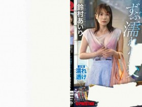 【ACR扑克】001HMGL-133