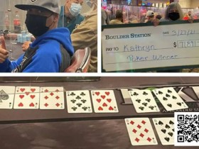 【ACR扑克】我们需要玩多少手牌才能击中Bad Beat Jackpot(爆冷奖池)?