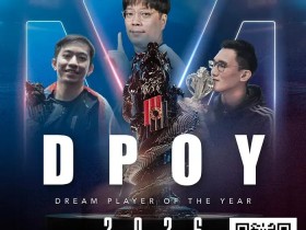 【ACR扑克】Poker Dream加码年度评选:首推女性与区域奖项,深化亚洲扑克布局