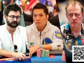 【ACR扑克】Tony Lin WPT代言争议延烧!两位职业牌手宣布退出WPT Global