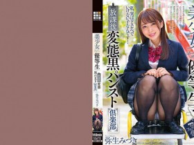 【ACR扑克】258DOKS-534