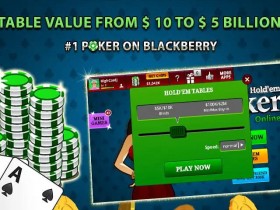 【ACR扑克】大发娱乐钓鱼(扑克牌):智谋为饵,激情为钩,赢在牌桌深海!