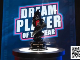 【ACR扑克】2026PD20马来西亚站 | 赛场内外皆战场!开幕赛首轮战罢1530人次云端激战,199名选手明日决战150万马币荣耀奖池