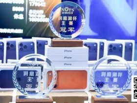 【ACR扑克】洞庭湖杯决赛日|巅峰对决八小时,罗麒摘得桂冠荣誉加身