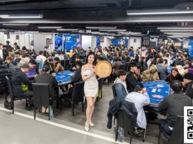 【ACR扑克】牌聚同心,共赴新程——LPT Master NLH 大师赛圆满落幕,致谢TMT携手同行