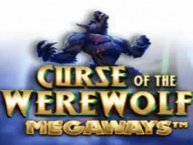 【ACR扑克】大发娱乐最新上线:《狼人的诅咒》引爆黑夜狂潮