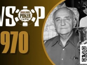 【ACR扑克】WSOP历史首位冠军Johnny Moss竟是由众人投票选出?