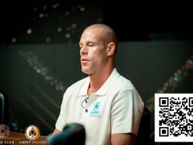 【ACR扑克】致命5Bet加注葬送Antonius,Ottomar Ladva问鼎Onyx高额赛$25k主赛冠军