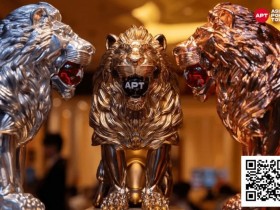 【ACR扑克】2026 APT济州经典赛 | 二十周年庆典季首场系列赛圆满结束!大赛连续五站成功刷新纪录!