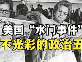 【ACR扑克】一夜狂赢500万,我在好莱坞顶级私局揭穿莱昂纳多的秘密