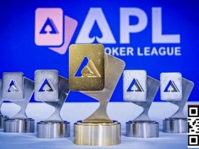 【ACR扑克】APL国人再添两冠!中国选手No122迷你主赛8,000人脱颖而出,WSOP金戒指赛3月登场!