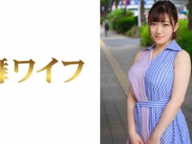 【ACR扑克】292MY-429