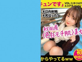 【ACR扑克】KDS-001