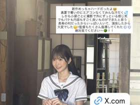 【ACR扑克】白上惠美香(SNOS-079)扮演网红大锅炒!这是白上咲花拍得最辛苦的作品!