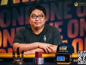 【ACR扑克】从冠军视角看Triton ONE,为什么每个牌手都该来体验一次