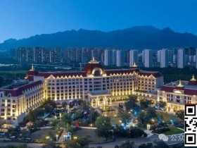 【ACR扑克】泰山之巅接机服务及赛事酒店预订(3月6日-11日)