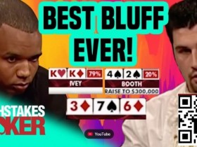 【ACR扑克】高手没牌的时候都是靠这5招赢下底池的!