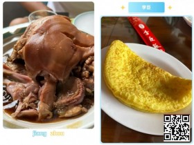 【ACR扑克】倒计时6天 | 赴固安GAKC皇冠杯之约:解锁京南明珠的烟火与诗意,美食+短途游全攻略(3月13日-19日)